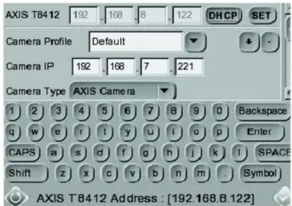 AXIS T8412 - Setup -IP connection - 1
