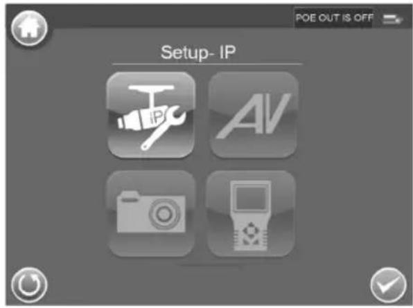 AXIS T8412 - Setup - 1