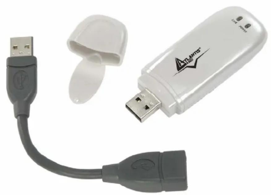 ATLANTIS-LAND NetFly U 108 - Contenu de l'emballage - 1