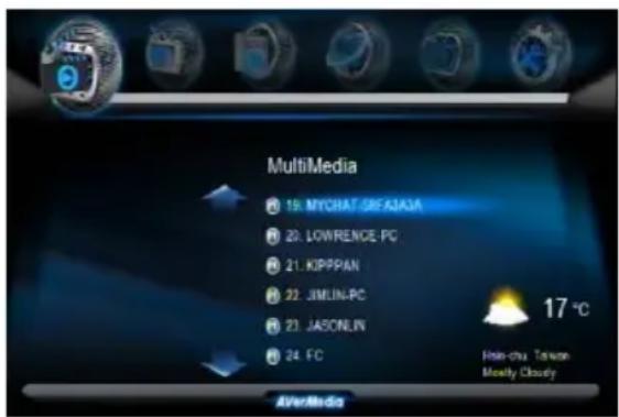 AVERMEDIA AVerLife Extreme Vision - UPnP & AVerMedia DMS - 2