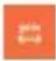 COWON iAudio 9 - + Documents (Afficheur de texte) - 4