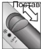 BOSCH PHA2302 - HacaДka zuTOK - 1