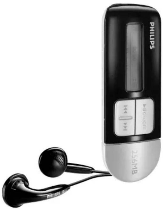 PHILIPS SA1205 - 用戶手冊 - 1