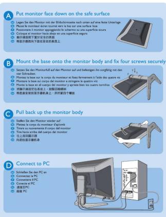 PHILIPS SB7G17B - What's in the box - 4