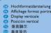PHILIPS SB7G19B - Ergonomic Adjustments Réglages ergonomiques / Ajustes ergonómicos / Ergonomische Einstellmöglichkeiten - 2