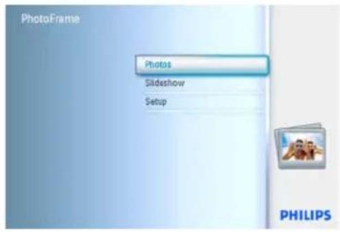 PHILIPS 7FF2M4 - Changement du nom d'un album - 1