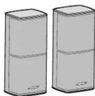 BOSE 3 Acoustimass - Unpacking the system - 5