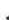 SWITEL S47D Jazz - ASTUCE Pour le demarrage - 6