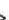 SWITEL S47D Jazz - ASTUCE Pour le demarrage - 13