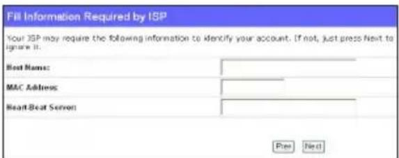 ASUS RTN11 - Kabel- oder dynamische IP-Benutzer - 1