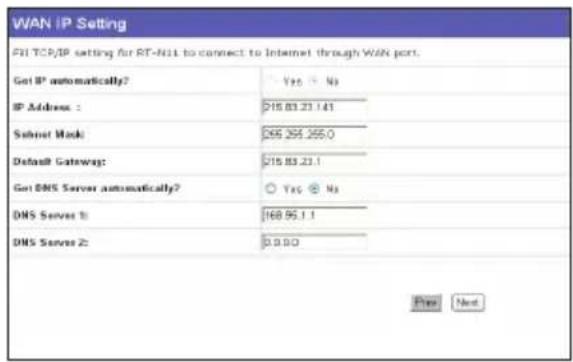 ASUS RTN11 - XpnoTnc PPPoE - 2