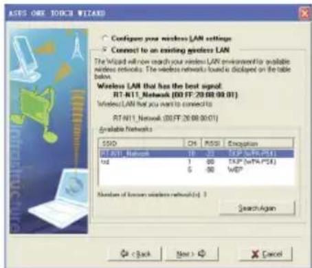 ASUS RTN11 - ASUS WLAN -kortin konfigurointi One Touch Wizard -ohjelman avulla - 5