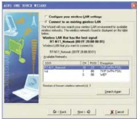 ASUS RTN11 - Púθμiση tnc καρτaç ASUS WLAN με tov oδnyó One Touch Wizard - 5