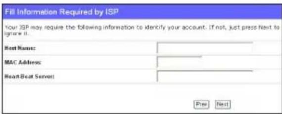 ASUS RTN11 - XpnoatnC PPPoE - 2