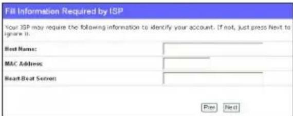 ASUS RTN11 - Cable or dynamic IP user - 2