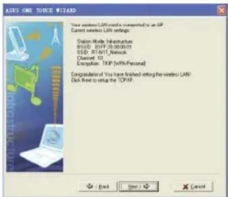 ASUS RTN11 - Configuração dapla ASUS WLAN com o One Touch Wizard da ASUS - 6