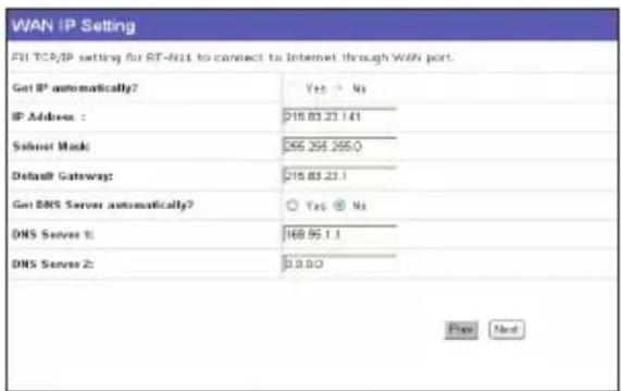 ASUS RTN11 - Statisch IP-adres - 2
