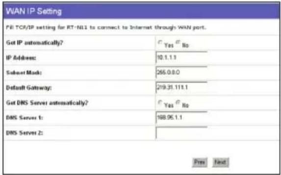 ASUS RTN11 - XpnoTnc PPPoE - 3