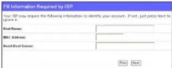 ASUS RTN11 - Utente IP dinamico o via cavo - 1