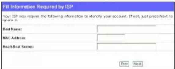 ASUS RTN11 - Modem cable ou IP dynamique - 1