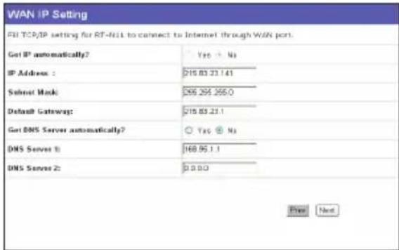 ASUS RTN11 - PPTP or L2TP user - 2