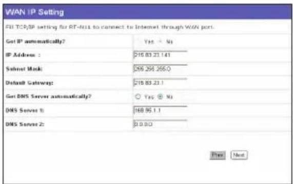 ASUS RTN11 - PPTP ou L2TP - 2