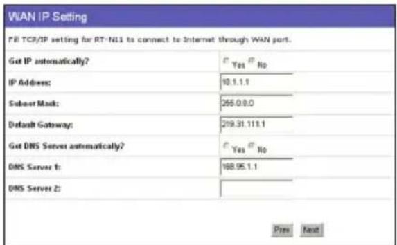 ASUS RTN11 - Adresse IP fixe - 1