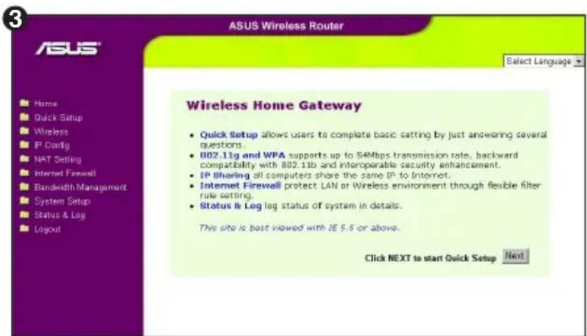 ASUS RTN11 - 4) Configuring the Wireless Router - 3