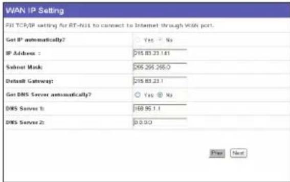 ASUS RTN11 - Empresa de IP Estatistica - 2