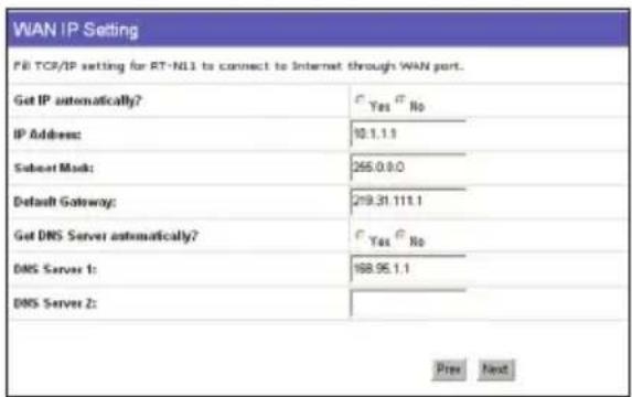 ASUS RTN11 - Statisch IP-adres - 3