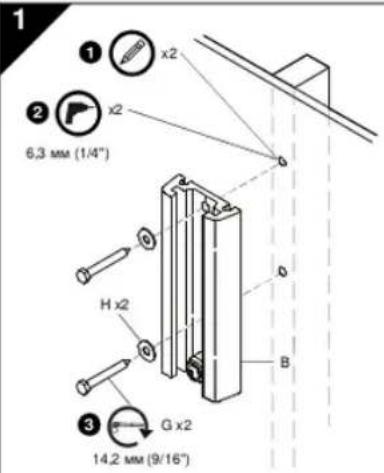 Chief iCMPDA2T02 - GESTION DES CABLES - 3