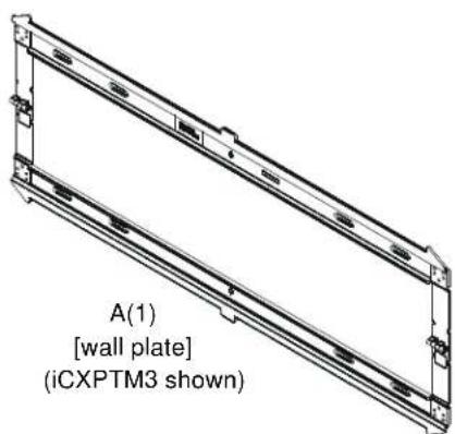 Chief iCMPTM3B02 - PARTS - 2