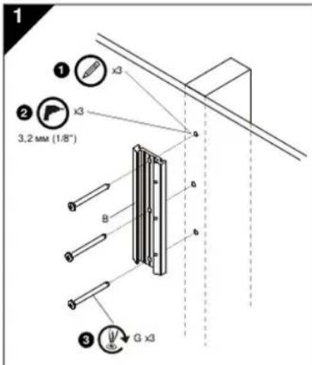 Chief iCSPSA2T02 - Trous de fixation encastrés - 4