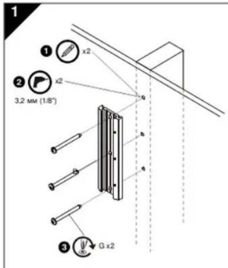 Chief iCSPTP2T02 - 2 - 5