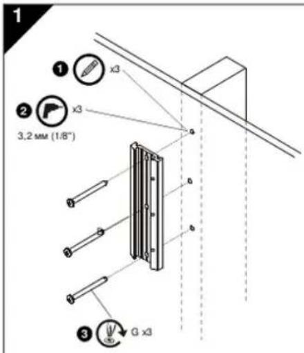 Chief iCSPDA2T03 - Trous de fixation encastrés - 4
