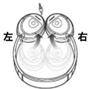 BOSE 047901 - ハド木なをケーか出す - 1