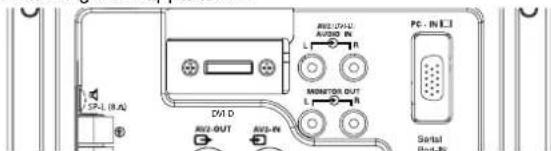 SANYO 32LM5WP - Audio-uitvoer voor de monitor - 1