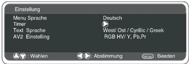 SANYO 32LM5R - Einstellungen-Menu - 1