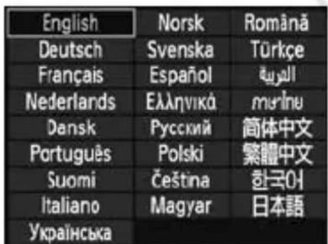 CANON EOS Rebel T3 - Set the desired language. - 1