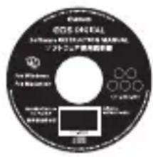CANON EOS Rebel T3 - 3Click [Restart] and remove the CD-ROM after the computer restarts. - 1