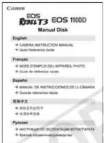 CANON EOS Rebel T3 - Hagablick en el nombre del manual de instrucciones que desea ver. - 1