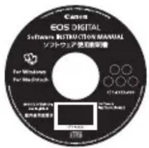CANON EOS Rebel T3 - Visionnage du CD-ROM du mode d'emploi de l'appareil photo / Guide du CD-ROM (Logiciels) - 3