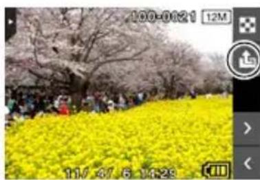 CASIO Exilim EXTR100 - IMPORTANT! - 1