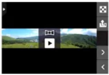 CASIO Exilim EXTR100 - Touchez « < » ou «> » ou tirez vers le haut ou le bas pour afficher la vue panoramique que vous voulez voir. - 1