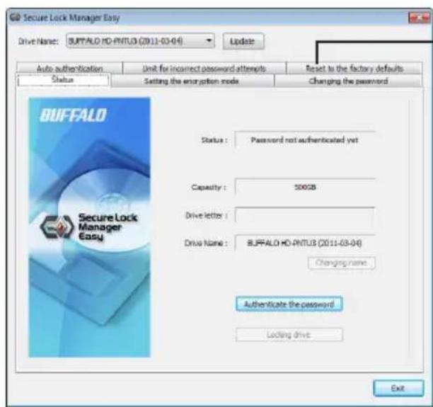 BUFFALO MiniStation Plus - Reset to factory defaults - 1