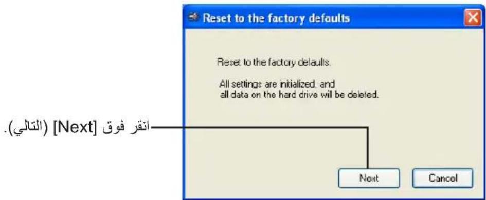 BUFFALO MiniStation Plus - Jaa - 4