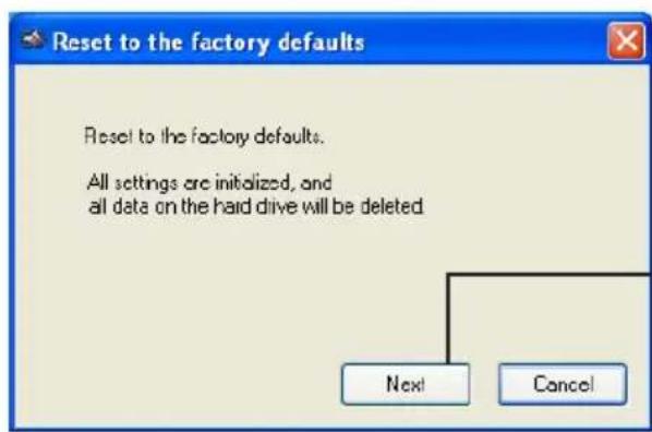 BUFFALO MiniStation Plus - 重设为出厂默认设定 - 3