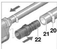 BOSCH 0 607 352 112 - Exhaust Line - 1