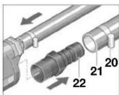 BOSCH 0 607 352 112 - Gui de ar de escape - 1