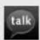 HTC Desire S - Icônes de notification - 13